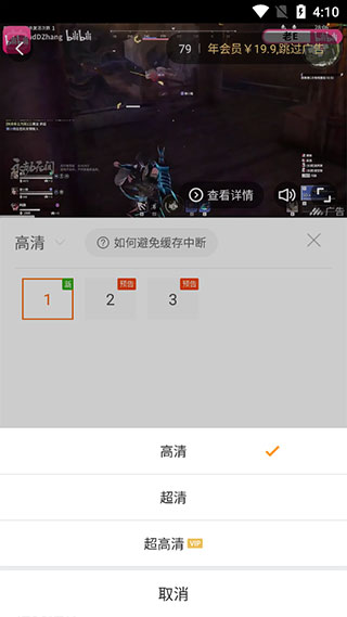pg电子不凡成就非凡2